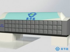 針對(duì)蒸汽污泥干化設(shè)備工藝介紹